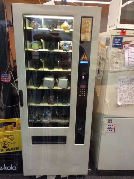 File:Vending Machine Picture.jpg